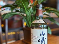 -SMOKI & CO(五大道店)