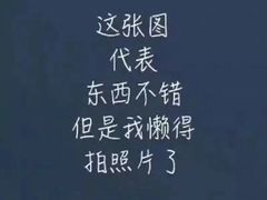 -吉野家(红博中央公园店)