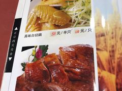 菜单-粤·向群饭店(龙津东路总店)
