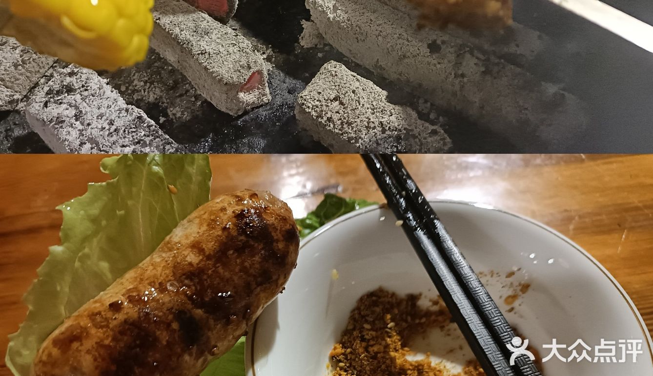 李家水浒烤肉，总店VS分店，谁更胜一筹呢？[调皮][调皮][调皮]