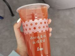 -江三王记牛杂馆(总店)