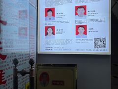 -叶氏水木堂盲人医疗按摩所