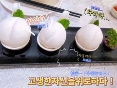 -老廣新意-全天茶点(宝能店)