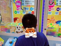 -汤姆熊欢乐世界·史莱姆怪兽(正大店)