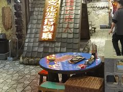 -破瓦寒窑·地摊烤羊排