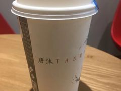 -唐沫茶兮(仓山万达金街店)
