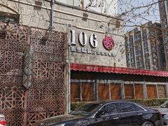门面-106餐厅(山水文园店)