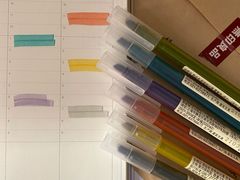 -MUJI无印良品(万科里店)