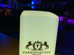 -枫林晚音乐串吧