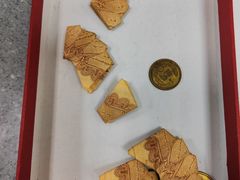 -中国银行(科技会展中心支行)