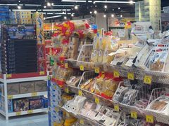 -好特卖HotMaxx(杭州滨江宝龙城店)