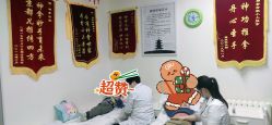 -神拿世家小儿推拿(立水桥店)