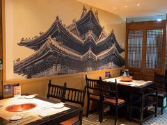 -清真·老门框爆肚涮肉·中华老字号(丰管路店)