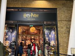 门面-九又四分之三站台哈利波特商店
