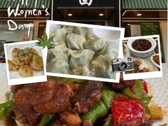-老回回饺子馆(海洋馆店)