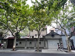 -安福路