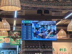 -云阿蛮云南生烫牛肉米线(奉贤路店)