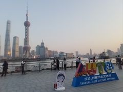 -北外滩滨江绿地