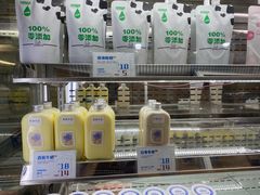 -白色日记·手作酸奶(麦凯乐店)