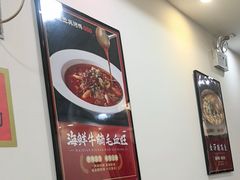 -董立兵烤鸭店(明湖店)