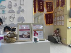 -谐和贝康宠物医院24小时·宠保定点(急重症转诊中心)