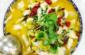 Golden Sour Cabbage Fish Pot