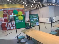 -老乡鸡(西岸凤巢店)