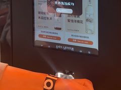 -Blac+Blac(中海环宇荟店)