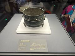 -贵州省博物馆(新馆)