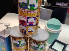 -DQ·蛋糕·冰淇淋(民勇嘉泰店)