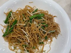 鼓油皇炒面-凤凰楼酒家·粤宴点心(华强北店)