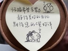 -晨曦炖汤·不放油(东单菜市场美食城店)