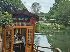-绿茶餐厅(龙井船宴· 品牌总店)