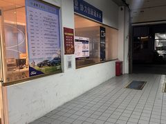 -上海协通福骋福特4S店(汶水路店)
