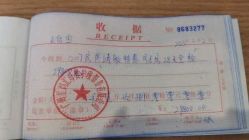 -星妈汇国际月子中心(龙珠店)