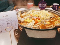-匠子烤鱼(东方万达店)