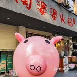 🚀一口入魂的地道老火锅[调皮]