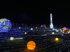 -歌斐颂巧克力小镇