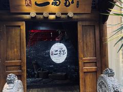 门面-都氏家DUSJOY(翡翠城店)
