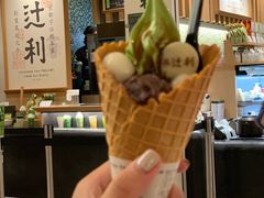 -辻利茶铺(銀座店)
