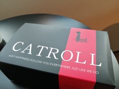 -SKROLL卡特司库·蛋糕定制·生吐司·司康(古北程家桥店)