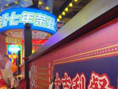 -大吉利·潮汕牛肉火锅(河西店)