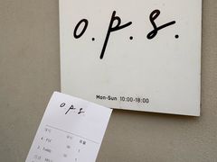 -O.P.S. CAFE