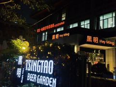 -黑明餐厅(白鹭洲店)