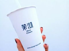 -茉沏(万科美好广场店)