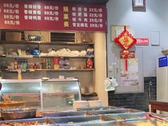 -华兴街煎蛋面(总店)