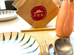 -必胜客(璞丽中心店)