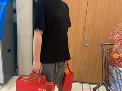 -AEON超市(永旺梦乐城泰达店)