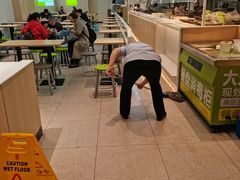 -大米先生(西郊店)