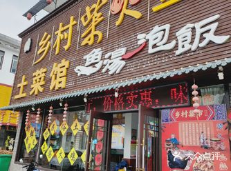 好友同行，打卡宜春。 ️专车司机每天每餐都带我们去不
